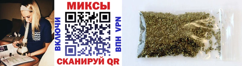 Бутират GHB  Купить закладки  Туринск 
