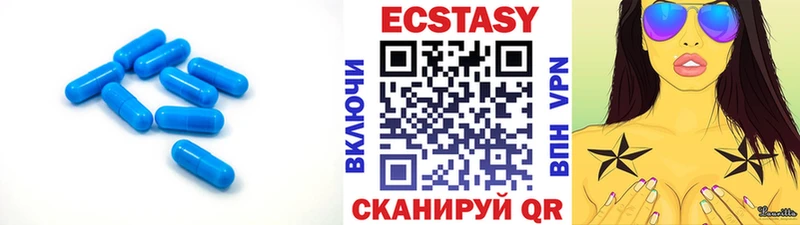 ЭКСТАЗИ бентли  Купить закладки  Туринск 