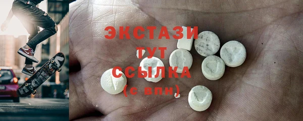 метадон Лиски