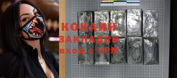 метадон Лиски