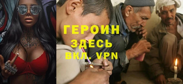 a pvp Майский
