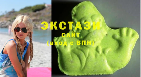 мескалин Липки