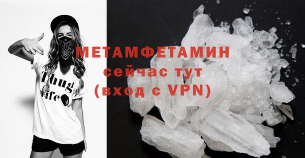 мескалин Липки