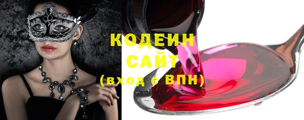 стаф Лихославль