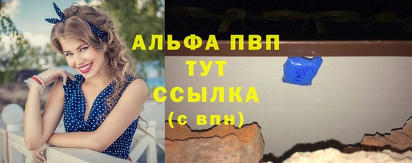 мескалин Липки