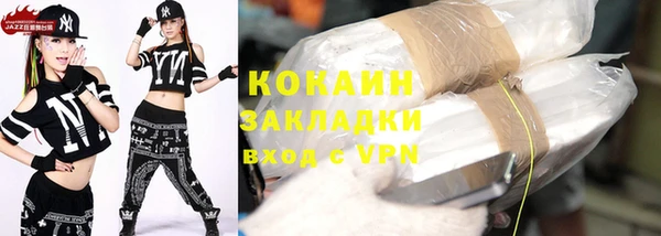 мескалин Липки