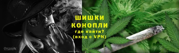 кокаин колумбия Магадан