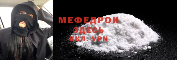 метадон Лиски