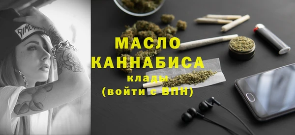 кокаин колумбия Магадан