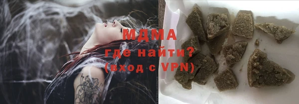 мескалин Липки