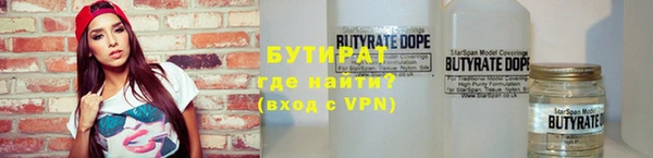 метадон Лиски