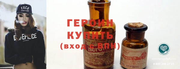 мескалин Липки