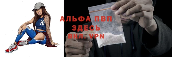 метадон Лиски
