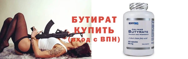 мескалин Липки