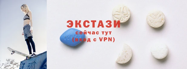 прущие грибы Магас