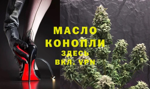 метадон Лиски