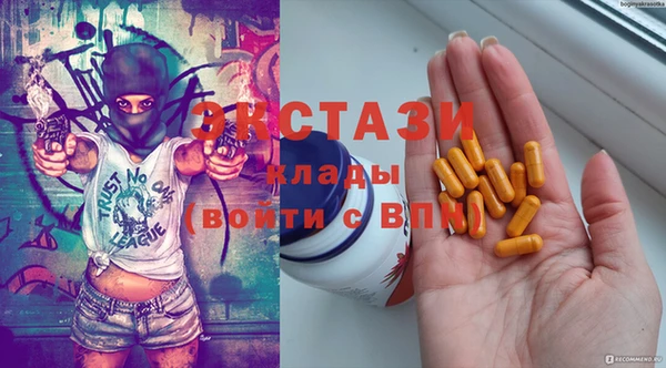 кокаин колумбия Магадан