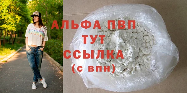 кокаин колумбия Магадан