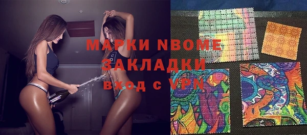 мескалин Липки