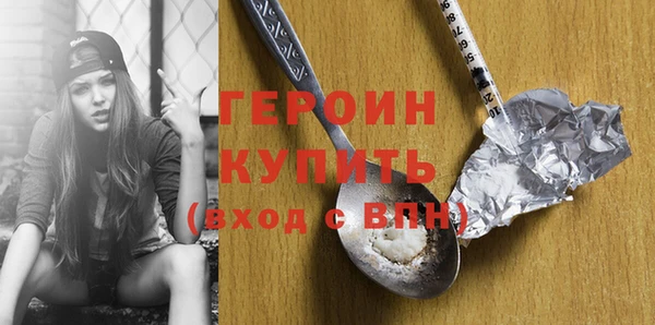 мескалин Липки