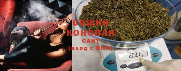 стаф Лихославль