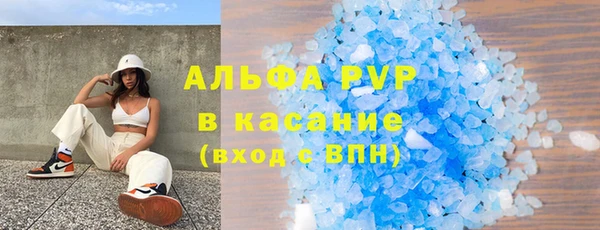 метадон Лиски