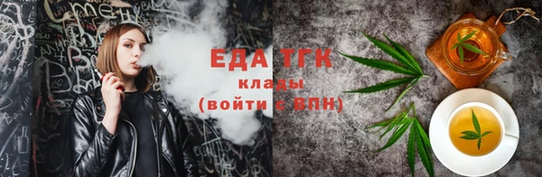 метадон Лиски
