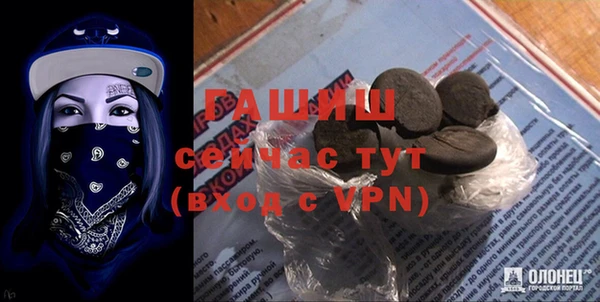 метадон Лиски