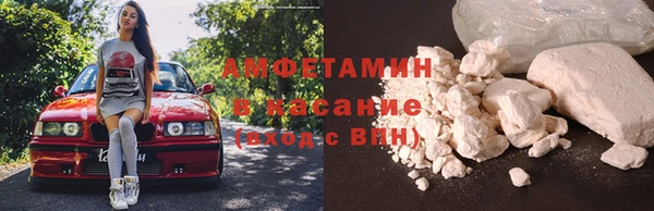 метадон Лиски