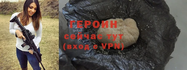 a pvp Майский