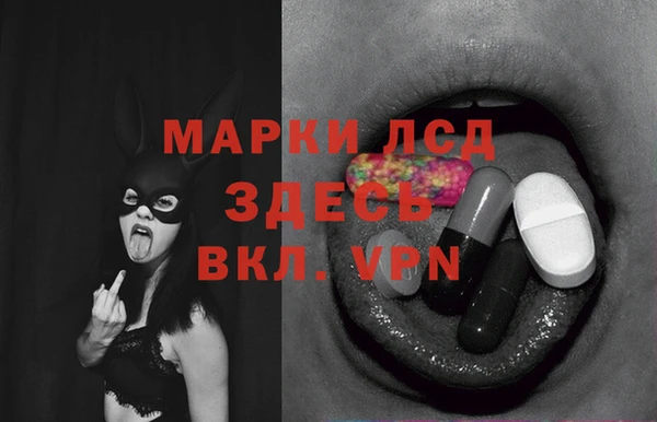 мескалин Липки
